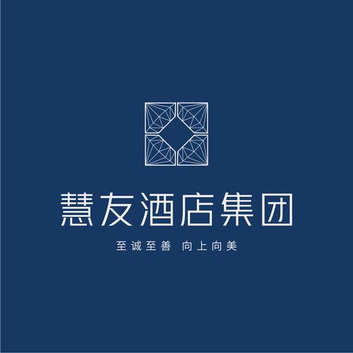 湖南慧友酒店集团